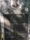 Захоронение ID 1270355