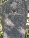 Захоронение ID 1270360