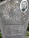 Захоронение ID 1270471