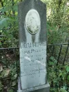 Захоронение ID 1270474