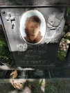 Захоронение ID 1270738