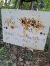 Захоронение ID 1270811