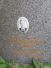 Захоронение ID 1270937