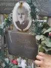 Захоронение ID 1271205