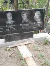 Захоронение ID 1271267