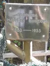 Захоронение ID 1271354