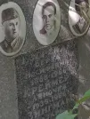 Захоронение ID 1271391