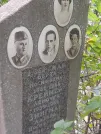 Захоронение ID 1271399