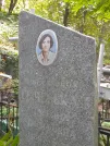 Захоронение ID 1271422
