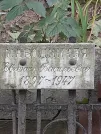 Захоронение ID 1271642