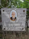 Захоронение ID 1271654
