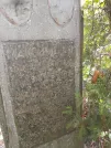 Захоронение ID 1271838