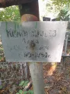 Захоронение ID 1271940