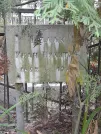 Захоронение ID 1271981
