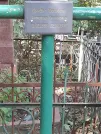 Захоронение ID 1272142