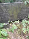 Захоронение ID 1272330
