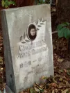 Захоронение ID 1272344