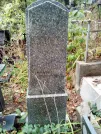 Захоронение ID 1272417