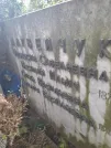 Захоронение ID 1272477