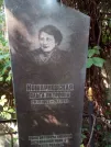 Захоронение ID 1272963