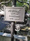 Захоронение ID 1272977