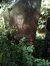 Захоронение ID 1273009