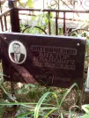 Захоронение ID 1273097