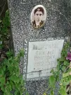 Захоронение ID 1273133