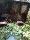 Захоронение ID 1273269