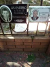 Захоронение ID 1273333