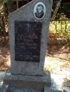 Захоронение ID 1273353