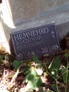 Захоронение ID 1273367