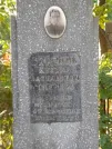 Захоронение ID 1273370