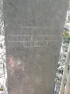Захоронение ID 1273435