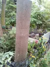 Захоронение ID 1273552