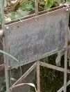 Захоронение ID 1273555
