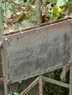 Захоронение ID 1273559