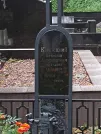 Захоронение ID 1273626