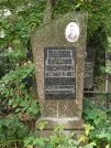 Захоронение ID 1273678