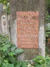 Захоронение ID 1273683