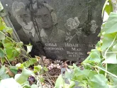 Захоронение ID 1273701