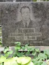 Захоронение ID 1273769