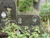 Захоронение ID 1273787
