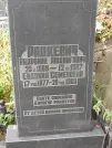 Захоронение ID 1273793
