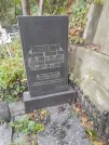 Захоронение ID 1273795