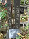 Захоронение ID 1273966