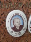 Захоронение ID 1274006