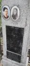 Захоронение ID 1274079