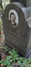 Захоронение ID 1274144