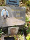Захоронение ID 1274153